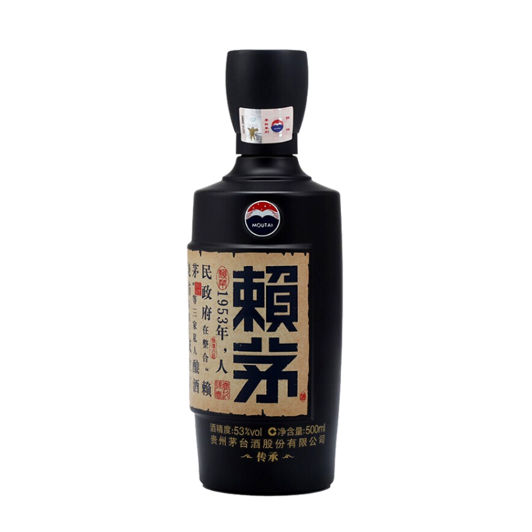 赖茅酱香型白酒