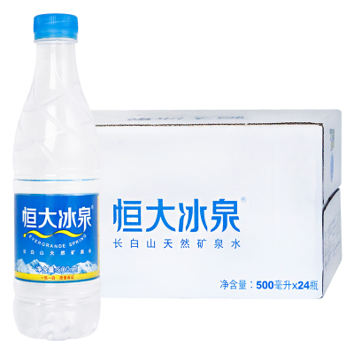 恒大冰泉天然矿泉水