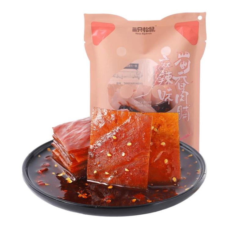 三只松鼠蜀香肉脯