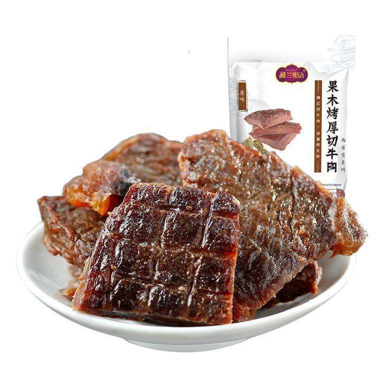 楼兰蜜语果木烤牛肉