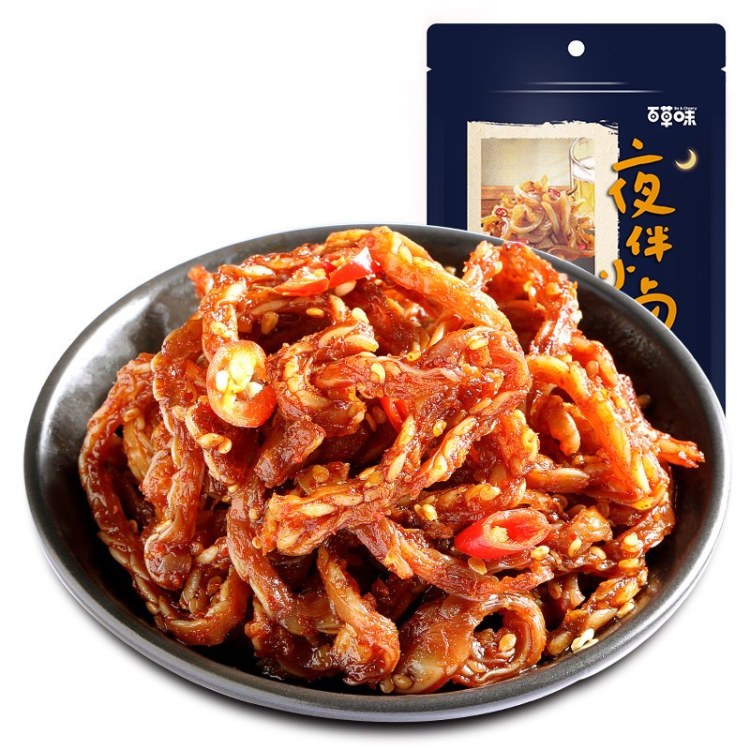 百草味猪脆骨