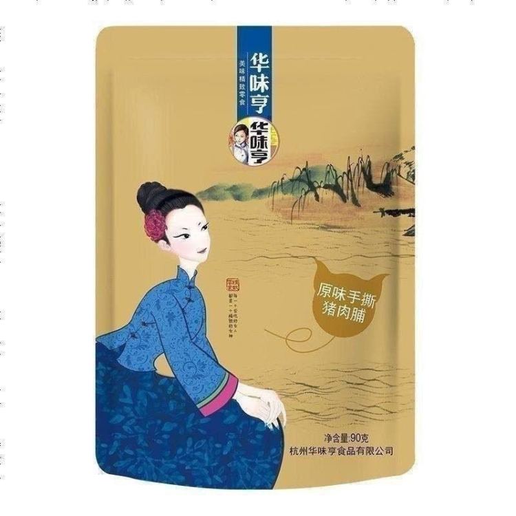 华味亨原味猪肉脯