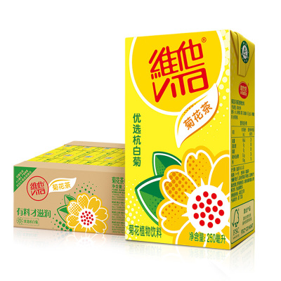 维他 (Vita) 菊花茶 250ml*4*6盒 菊花茶饮料（新老包装交替发货）