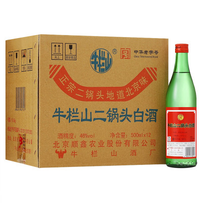 牛栏山 二锅头白酒