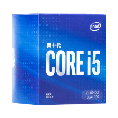 英特尔（Intel）i5-10400F 酷睿六核 盒装CPU处理器