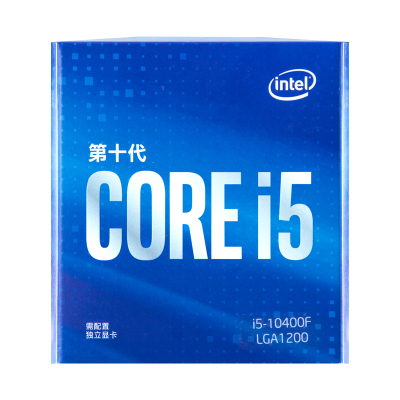 英特尔（Intel）i5-10400F 酷睿六核 盒装CPU处理器