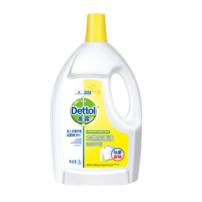 Dettol/滴露 衣物除菌液 柠檬香型 3L 实惠装