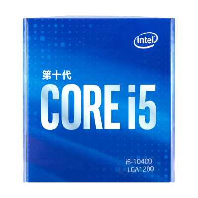 英特尔（Intel）i5-10400 酷睿六核 盒装CPU处理器