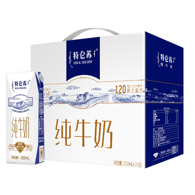 蒙牛(MENGNIU) 特仑苏 纯牛奶 250ml*16 礼盒装（新老包装，随机发货）