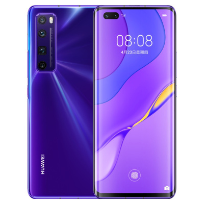 华为nova7 Pro 5G（JER-AN10/JER-AN20） 8GB+128GB 仲夏紫 全网通版手机