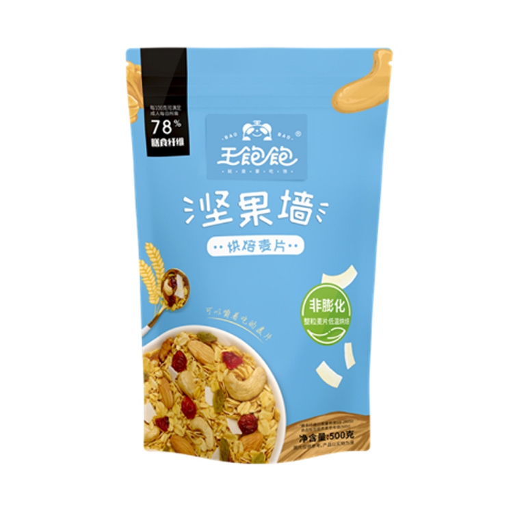 王饱饱坚果谷物麦片