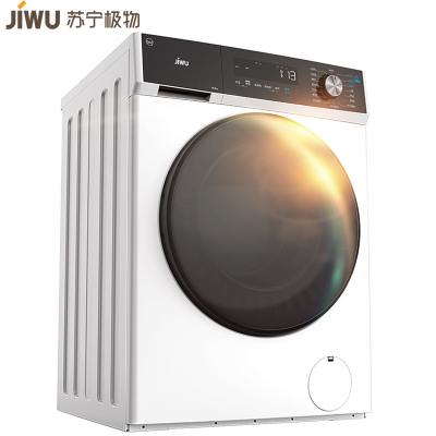 苏宁极物 小Biu洗烘一体滚筒洗衣机 JWF14102WW