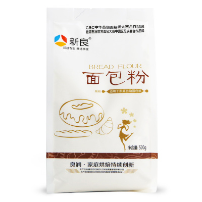 新良面包粉（500g）高筋面粉 烘焙原料原材料 面包披萨用优质小麦粉 袋装