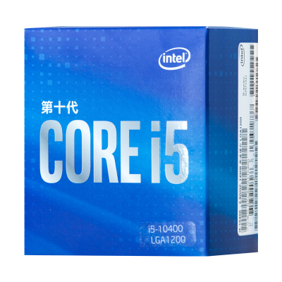 英特尔（Intel）i5-10400 酷睿六核 盒装CPU处理器