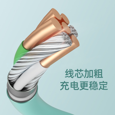 苹果x数据线液态硅胶iPhone手机充电线6s器7P加长11快充2米ipad七8Plus冲cd7六iphonex平板xs
