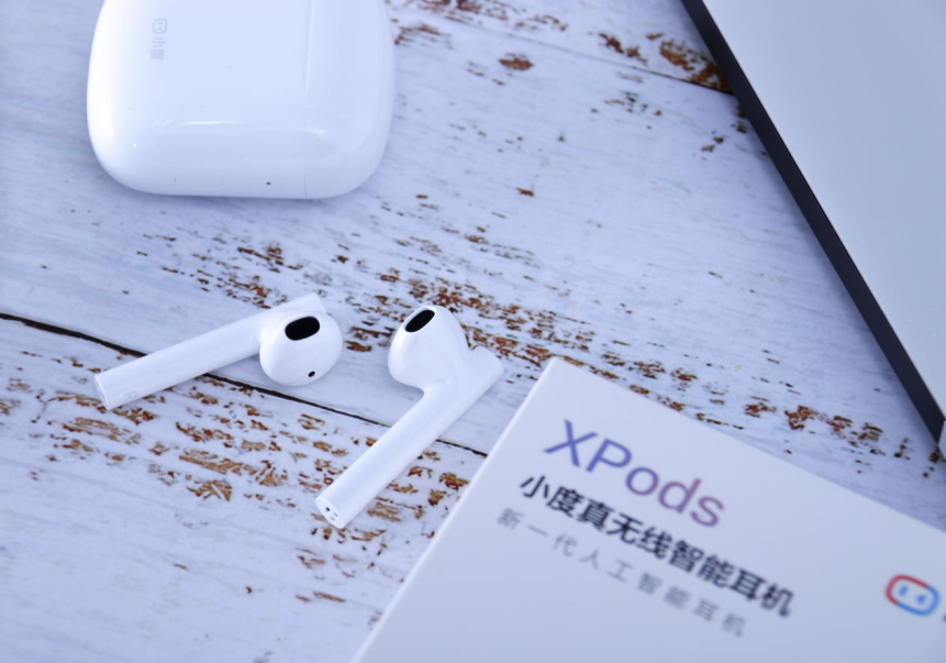 小度智能无线耳机 年轻人的第一对智能无线耳机 苏宁头条