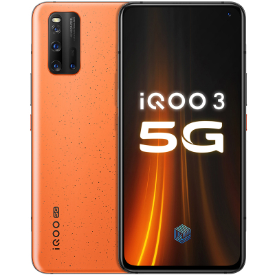 iQOO 3 12+128G 拉力橙 全网通5G版