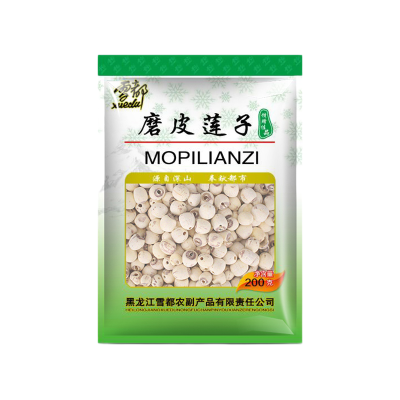 雪都  磨皮莲子