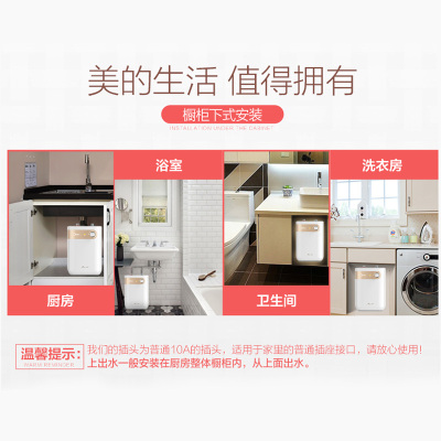 美的(Midea)F05-15A(S)