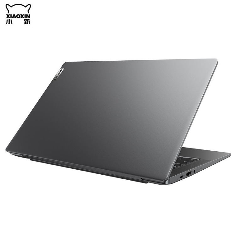 Lenovo 小新Air-14ARE 2020GRXR516G51210C