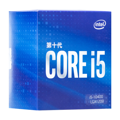 英特尔（Intel）i5-10400 酷睿六核 盒装CPU处理器