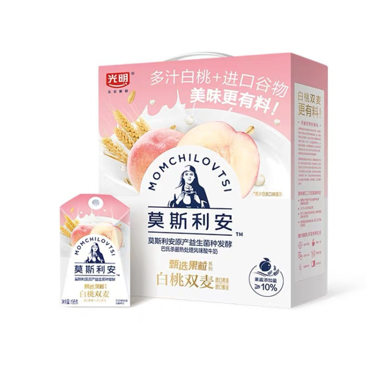 吉顺莫斯利安酸牛奶