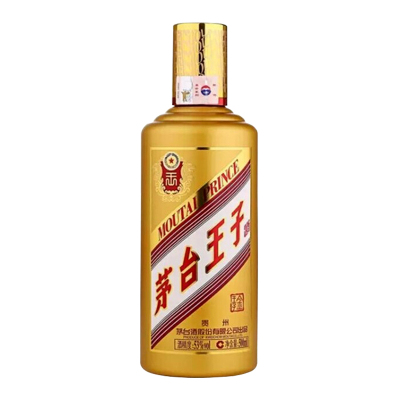  茅台金王子酱香白酒