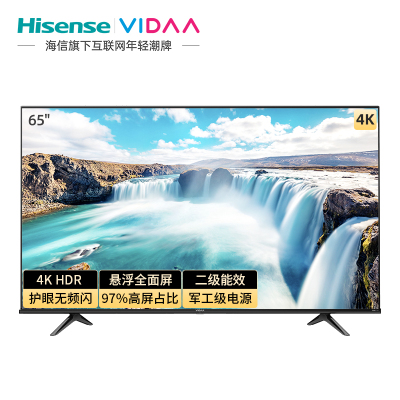 VIDAA 65V1F-R 海信（Hisense）65英寸 智能电视