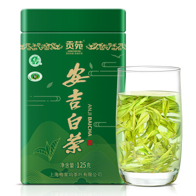 贡苑安吉绿茶 