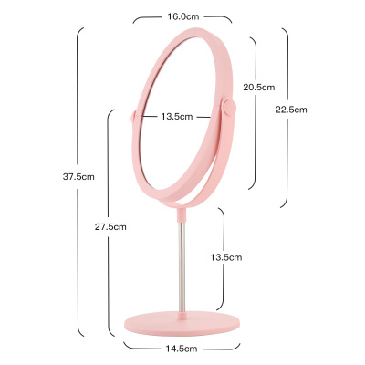 庄子然台式宿舍学生化妆镜子桌面便携小圆镜子少女心双面镜梳妆镜公主镜