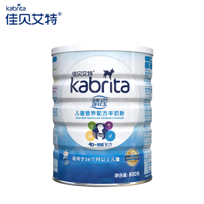 佳贝艾特（kabrita）睛滢儿童营养配方羊奶粉4段（3-12岁儿童）800g