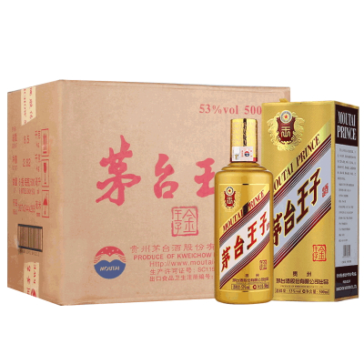 茅台 酱香型白酒