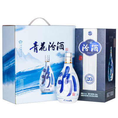 汾酒53度清香型白酒