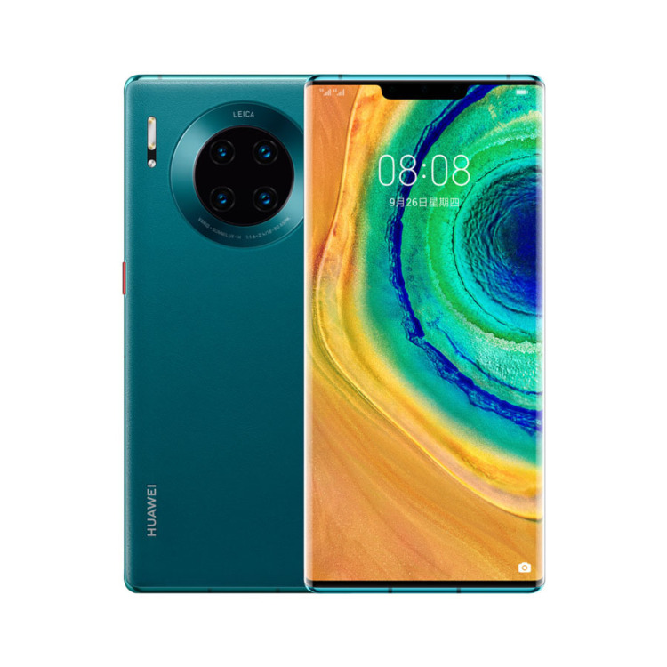 HUAWEI Mate30E Pro 5G (LIO-AN00m)8GB+256GB 青山黛 全网通版手机