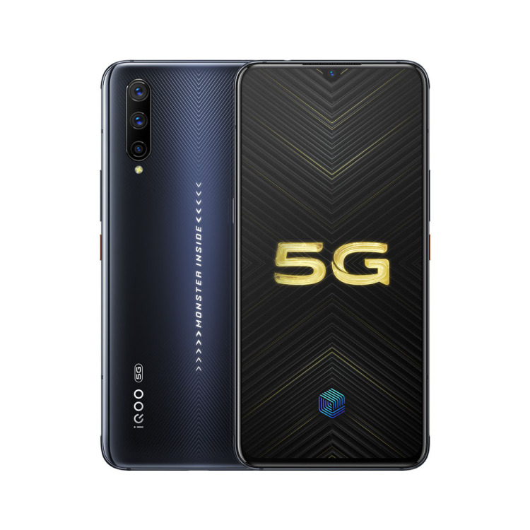 iQOO Pro 5G版 8+256GB 竞速黑