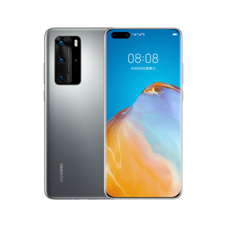 HUAWEI P40 Pro(ELS-AN00) 8GB+256GB 冰霜银 5G全网通手机