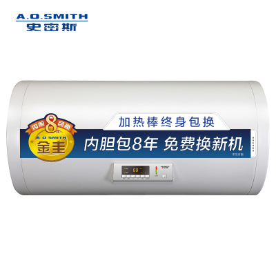 A.O.史密斯CEWH-60A0储水式电热水器60L