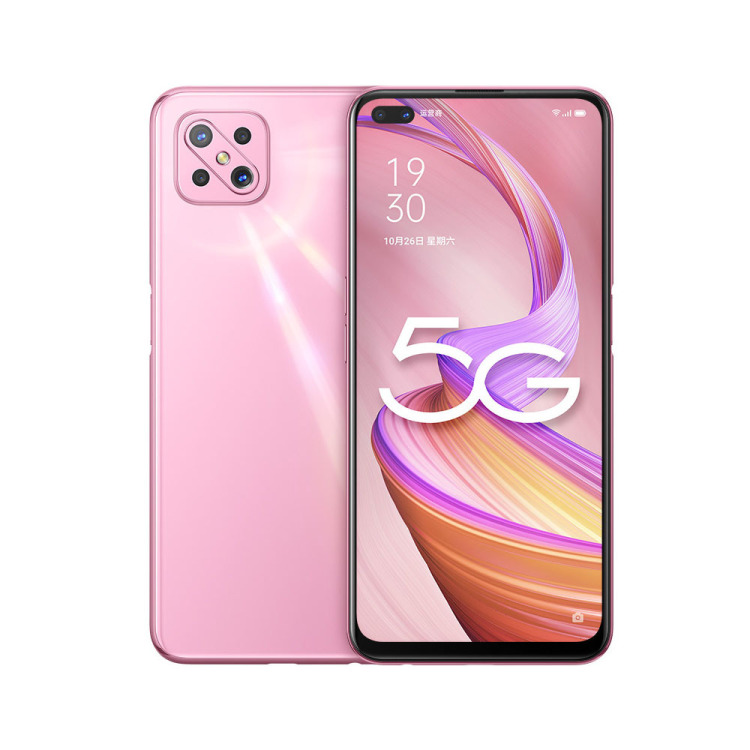 OPPO A92s 佳人粉 6G+128G 全网通