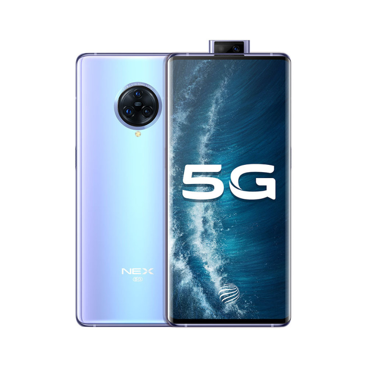 vivo NEX 3S 8GB+256GB 深空流光