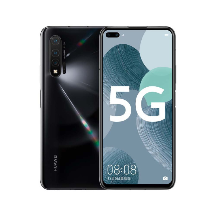 华为/HUAWEI nova 6 5G8GB+128GB亮黑色前置广角双摄3200万自动对焦移动联通电信5G拍照全网通手