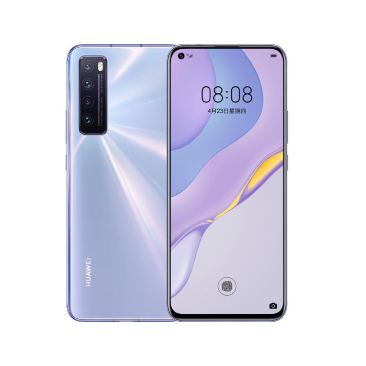 华为nova7 Pro 5G（JER-AN10/JER-AN20） 8GB+128GB 7号色 全网通版手机