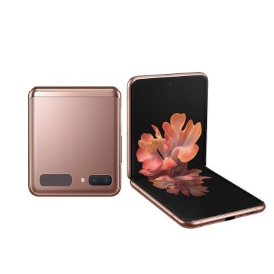 三星Galaxy Z FLIP 5G （SM-F7070）8GB+256GB Mystic Bronze/迷雾金