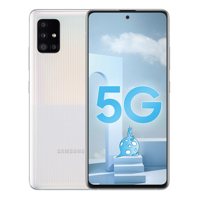 三星Galaxy A51 5G（SM-A5160）8GB+128GB 清新白