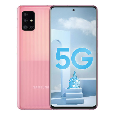 三星Galaxy A51 5G（SM-A5160）8GB+128GB 落英粉