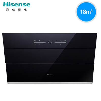 海信(Hisense)吸油烟机CXW-230-WJ5108