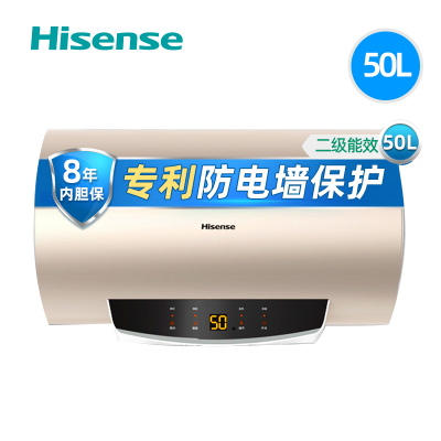 海信热水器DC50-W1513