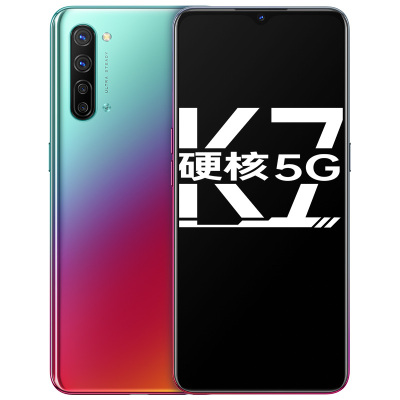 OPPO双模5G手机