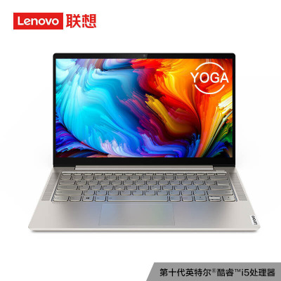 联想（Lenovo）YOGA S740-14 14英寸笔记本I5-1035G1 16G 512G MX250独显 金色