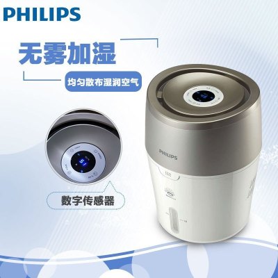 Philips/飞利浦HU4803/00加湿