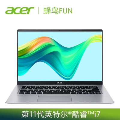 宏碁(Acer)升级款 新蜂鸟Fun 15.英寸 17.9mm轻薄WiFi6笔记本电脑(十一代酷睿i7 16G 512G